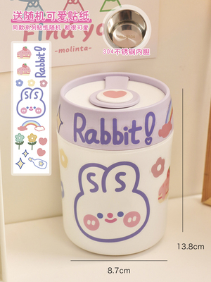 Lunch Box Student Stainless Steel Insulated Thermos Cup Female Portable Bento Box with DIY Sticker Kawaii Food Container Storage