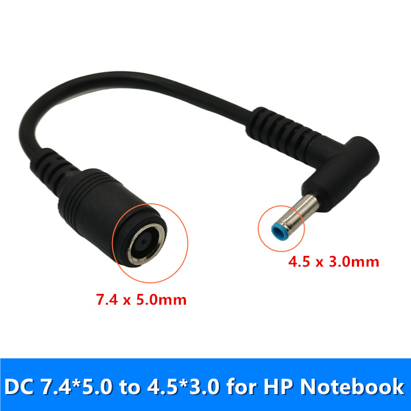 7.4mm x 5.0mm Female to 4.5mm x3.0mm Male Charger Adapter Power Connector Converter Cable DC Jack for HP Envy Pavilion G1 G2 G3