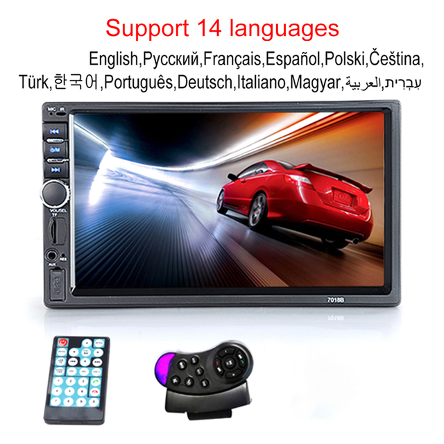 Car Radio MP5 2 Din Bluetooth HD 7" Touch Screen Stereo 12V FM ISO Power Aux Input SD USB With / Without Camera