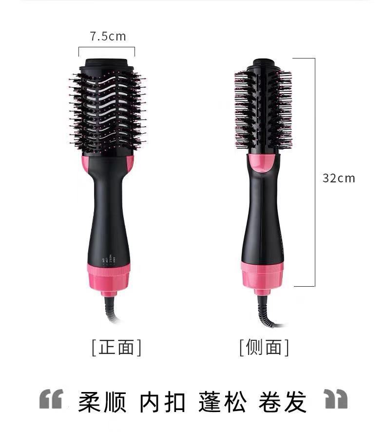 Four-in-one hot air comb and hair comb two-in-one straight hair comb