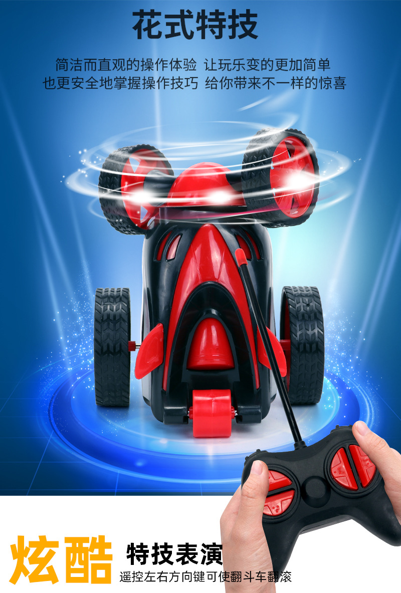 360 Degree Tumbling Rotation Wireless Remote Control Fancy Stunt Toy Car Cool Streamlined Car Sound Four-wheel Drive Toy Car