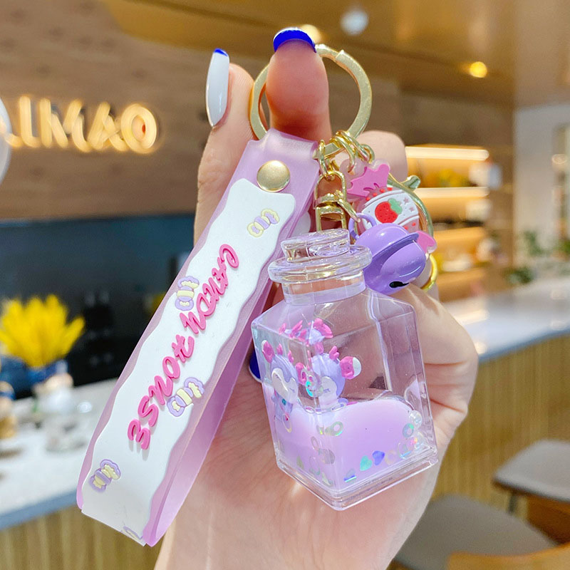 Wish Bottle Small animals Key Chain Liquid Floating Keyring Keychain Milk  Pendant Keyfob Gift for Women
