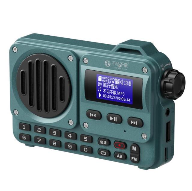 20 Watt Power Military Disaster Relief Outdoor FM Radio Multifunction Speaker Wireless Bluetooth TF Card USB Portable Radio