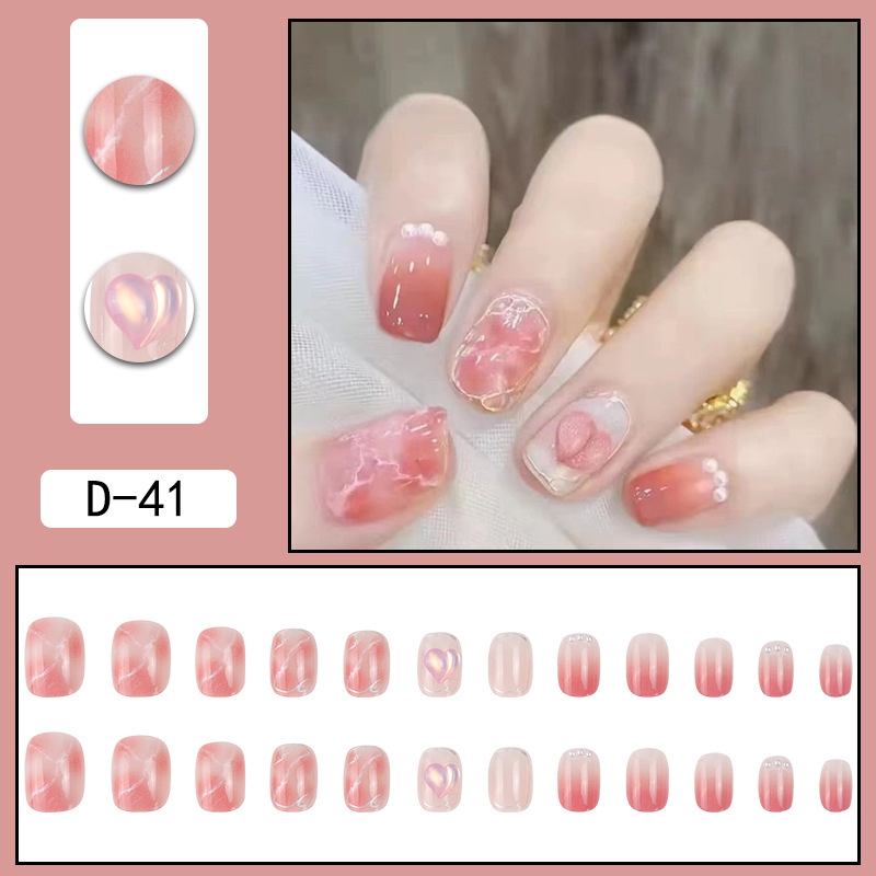 Fake Nail Patch Removable Pearl Peach Fart Peach Nail Patch Short