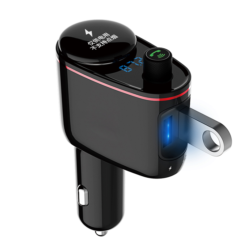 Bluetooth FM Transmitter Car Music MP3 Player Hands Free Car Kit Cigarette Lighter Power Adapter Splitter USB Charger