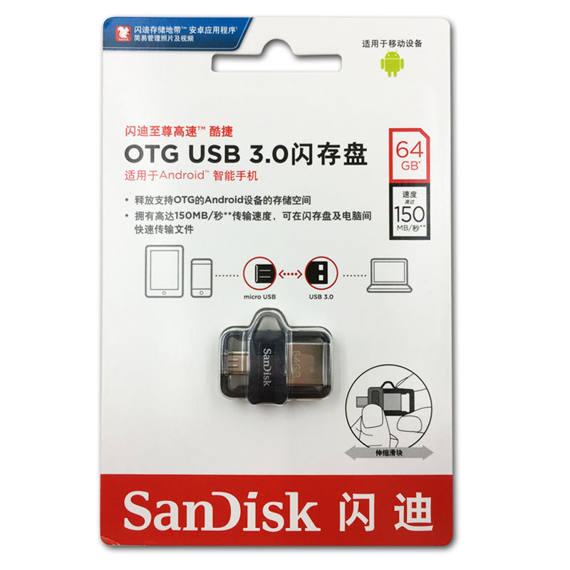 Mini USB 3.0 Dual OTG USB Flash Drive PenDrives