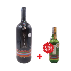 1.5 Litres  Mara Red Wine Mara Nyekundu Wines Smooth Soft Wines - 1500 ML - Red Wines Alcohol Drinks Beer, Wines and Spirits (Offer: Buy One Get Free 250 ML Mara White Wine) Red 1500ML