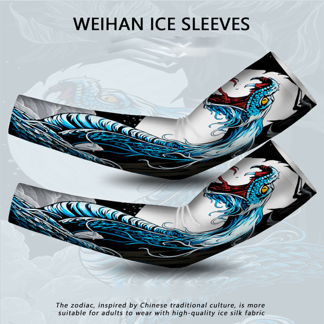 2PCS Quick-Drying Cycling Arm Sleeves Ice Fabric Running Basketball Volleyball Sunscreen Band Sun Sleeve Cool Chinese 12 Zodiac