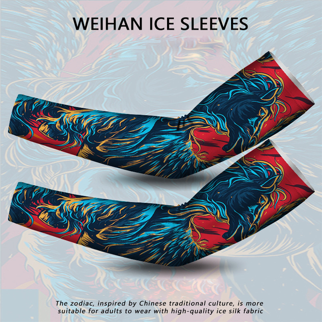 2PCS Quick-Drying Cycling Arm Sleeves Ice Fabric Running Basketball Volleyball Sunscreen Band Sun Sleeve Cool Chinese 12 Zodiac