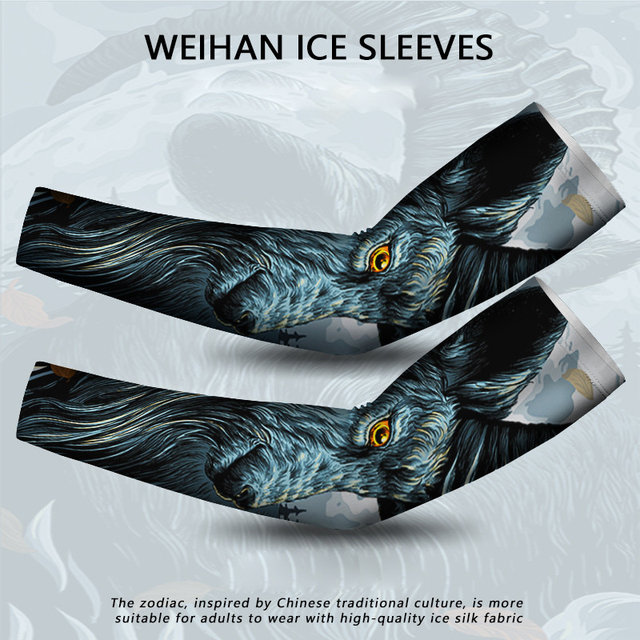 2PCS Quick-Drying Cycling Arm Sleeves Ice Fabric Running Basketball Volleyball Sunscreen Band Sun Sleeve Cool Chinese 12 Zodiac