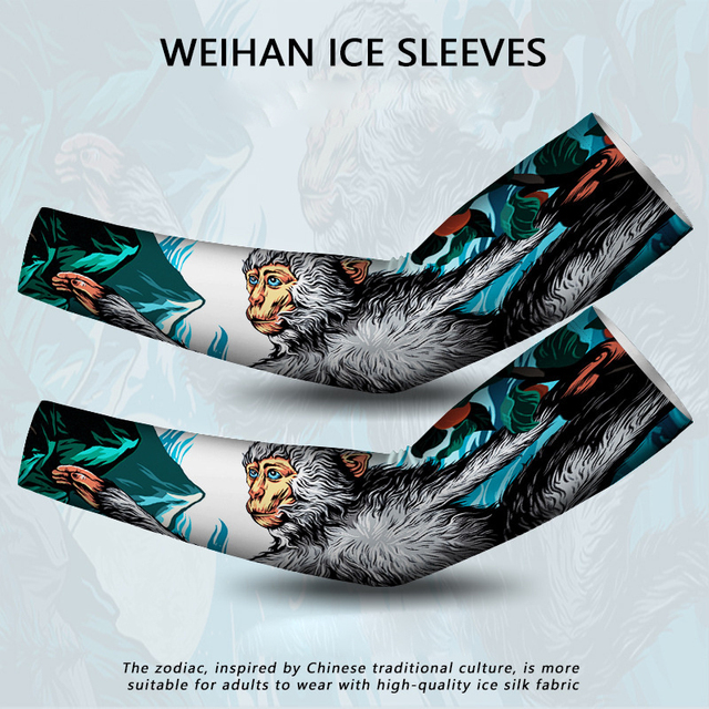 2PCS Quick-Drying Cycling Arm Sleeves Ice Fabric Running Basketball Volleyball Sunscreen Band Sun Sleeve Cool Chinese 12 Zodiac