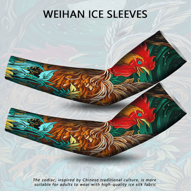 2PCS Quick-Drying Cycling Arm Sleeves Ice Fabric Running Basketball Volleyball Sunscreen Band Sun Sleeve Cool Chinese 12 Zodiac