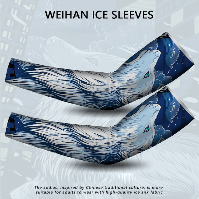 2PCS Quick-Drying Cycling Arm Sleeves Ice Fabric Running Basketball Volleyball Sunscreen Band Sun Sleeve Cool Chinese 12 Zodiac
