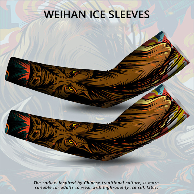 2PCS Quick-Drying Cycling Arm Sleeves Ice Fabric Running Basketball Volleyball Sunscreen Band Sun Sleeve Cool Chinese 12 Zodiac