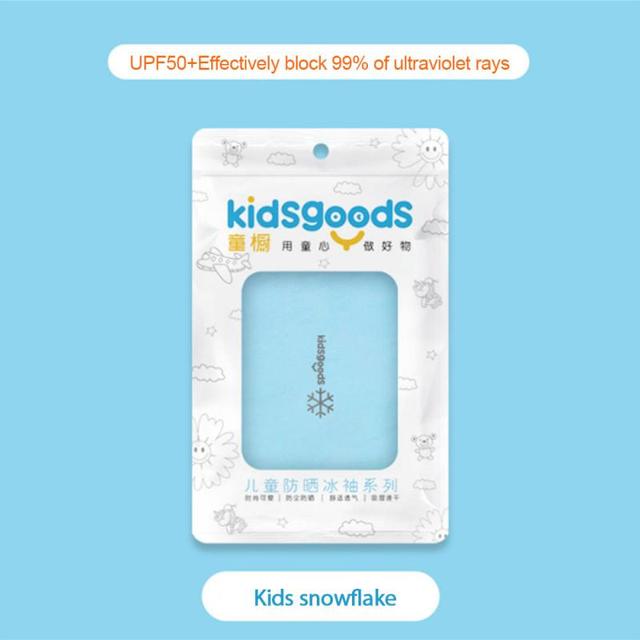 1Pair Kids Sports Cooling Arm Sleeves Ice Silk Sleeve UV Arm Cover Sunscreen Breathable Summer Sleeve For Girls Boys Ice Cuff