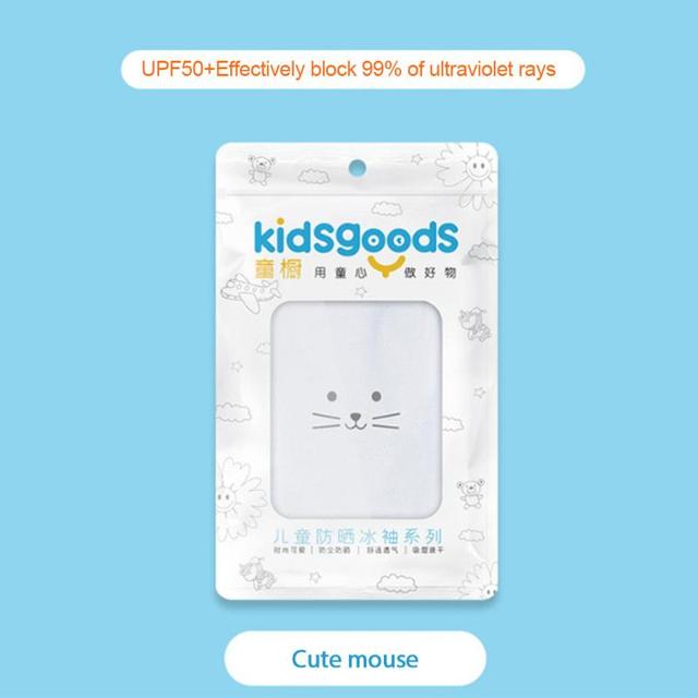 1Pair Kids Sports Cooling Arm Sleeves Ice Silk Sleeve UV Arm Cover Sunscreen Breathable Summer Sleeve For Girls Boys Ice Cuff