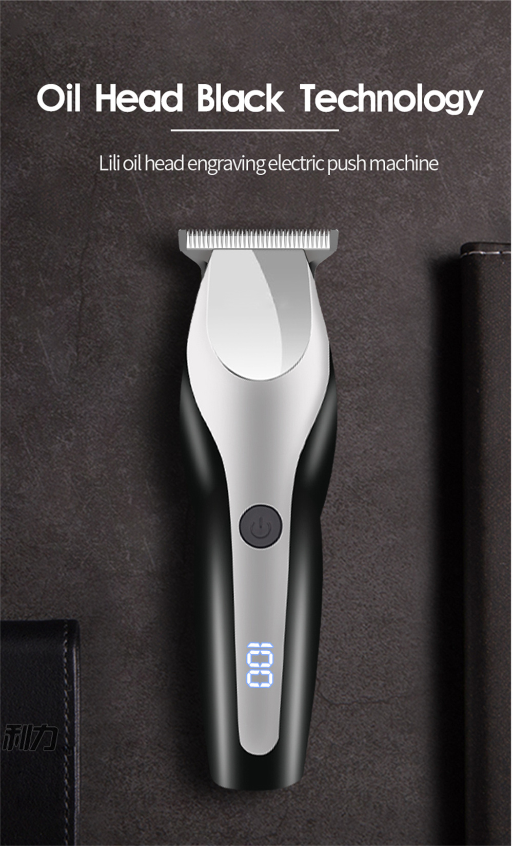 Hair Trimmer Electric Beard Trimmer for Men Hair Clipper Haircut Machine Barber