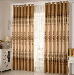 1PC Blackout Curtains for Bedroom - Grommet Thermal Insulated Room Darkening Curtains for Living Room Brown 100cm(L)*200cm(H)