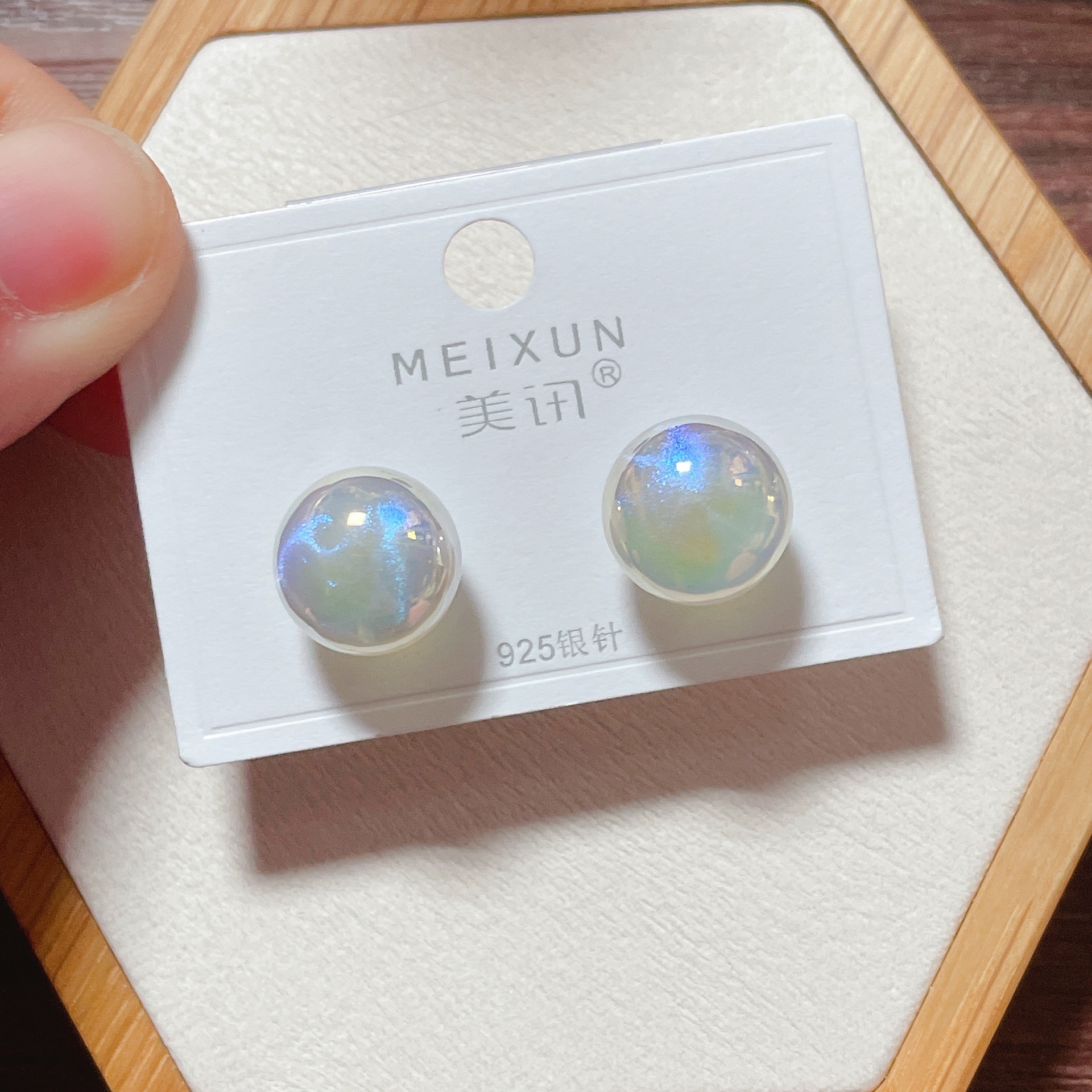 2022 earrings new color mermaid hime pearl simple fashion stud earrings female silver needle versatile temperament elegant and cute