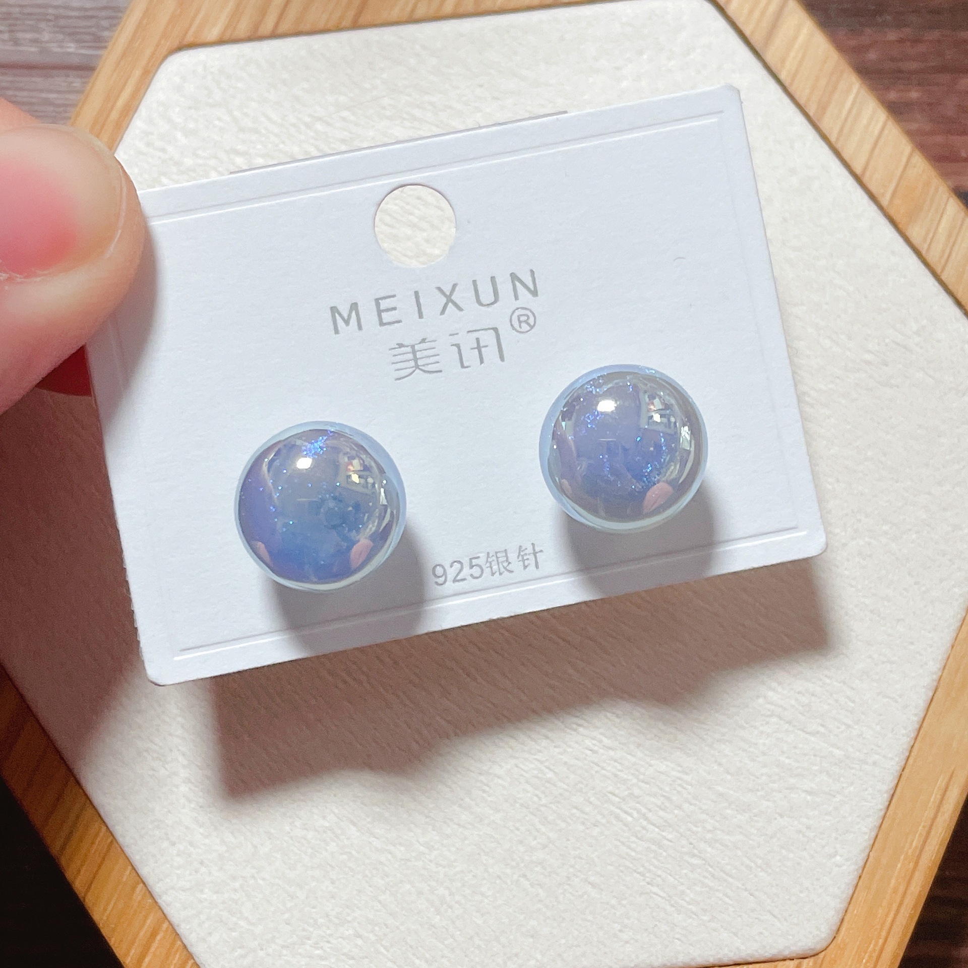 2022 earrings new color mermaid hime pearl simple fashion stud earrings female silver needle versatile temperament elegant and cute