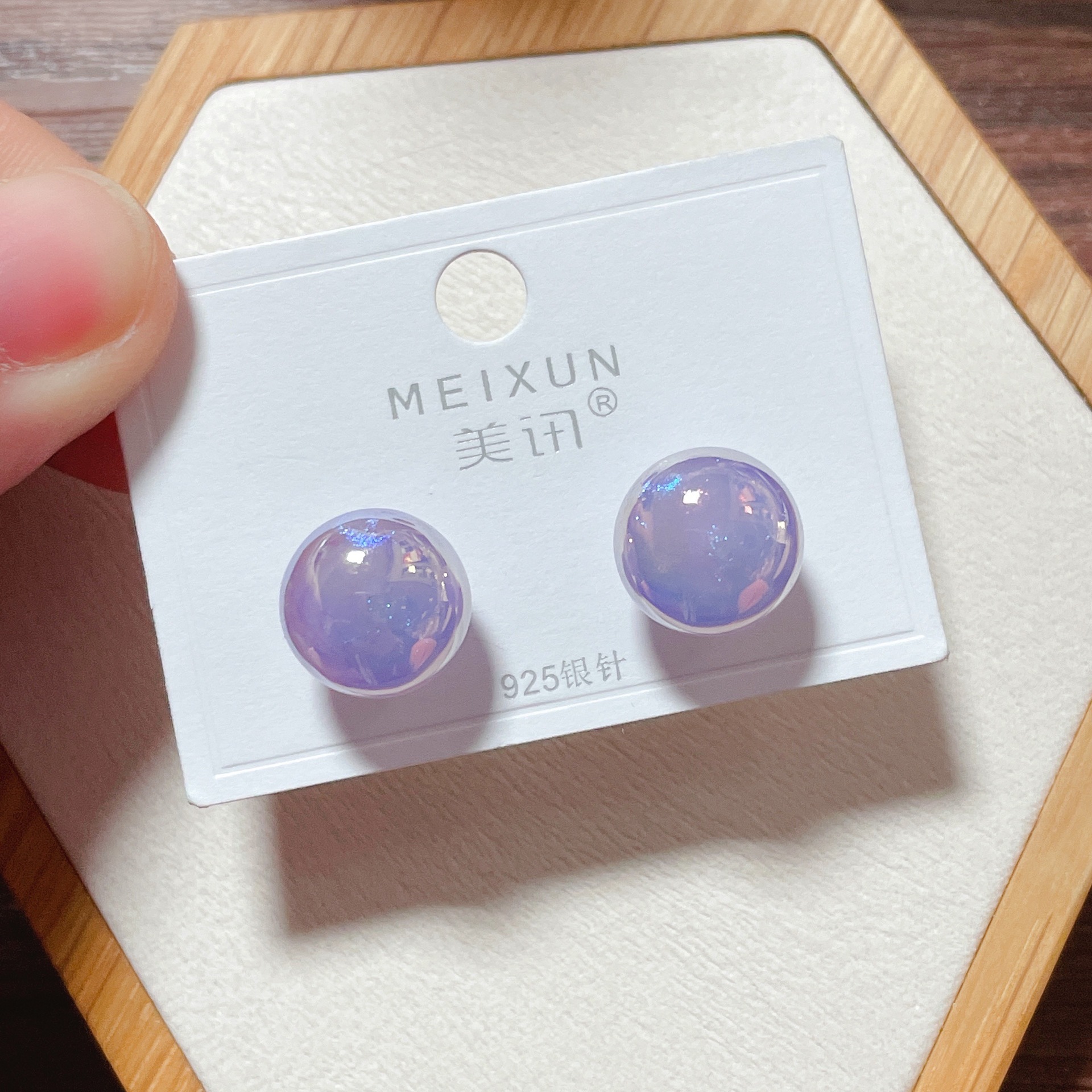 2022 earrings new color mermaid hime pearl simple fashion stud earrings female silver needle versatile temperament elegant and cute