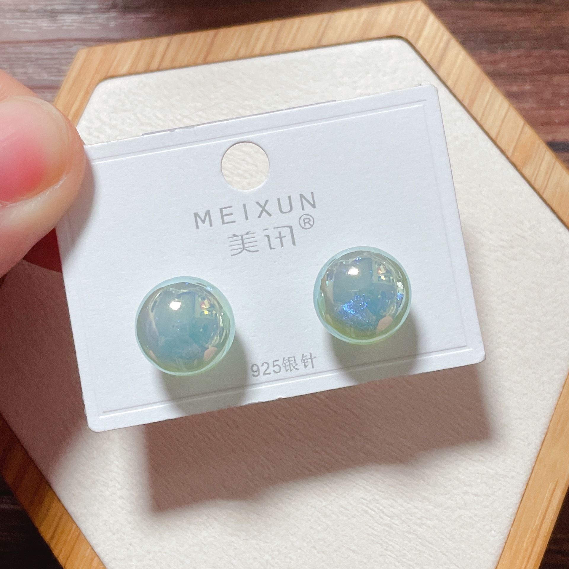 2022 earrings new color mermaid hime pearl simple fashion stud earrings female silver needle versatile temperament elegant and cute