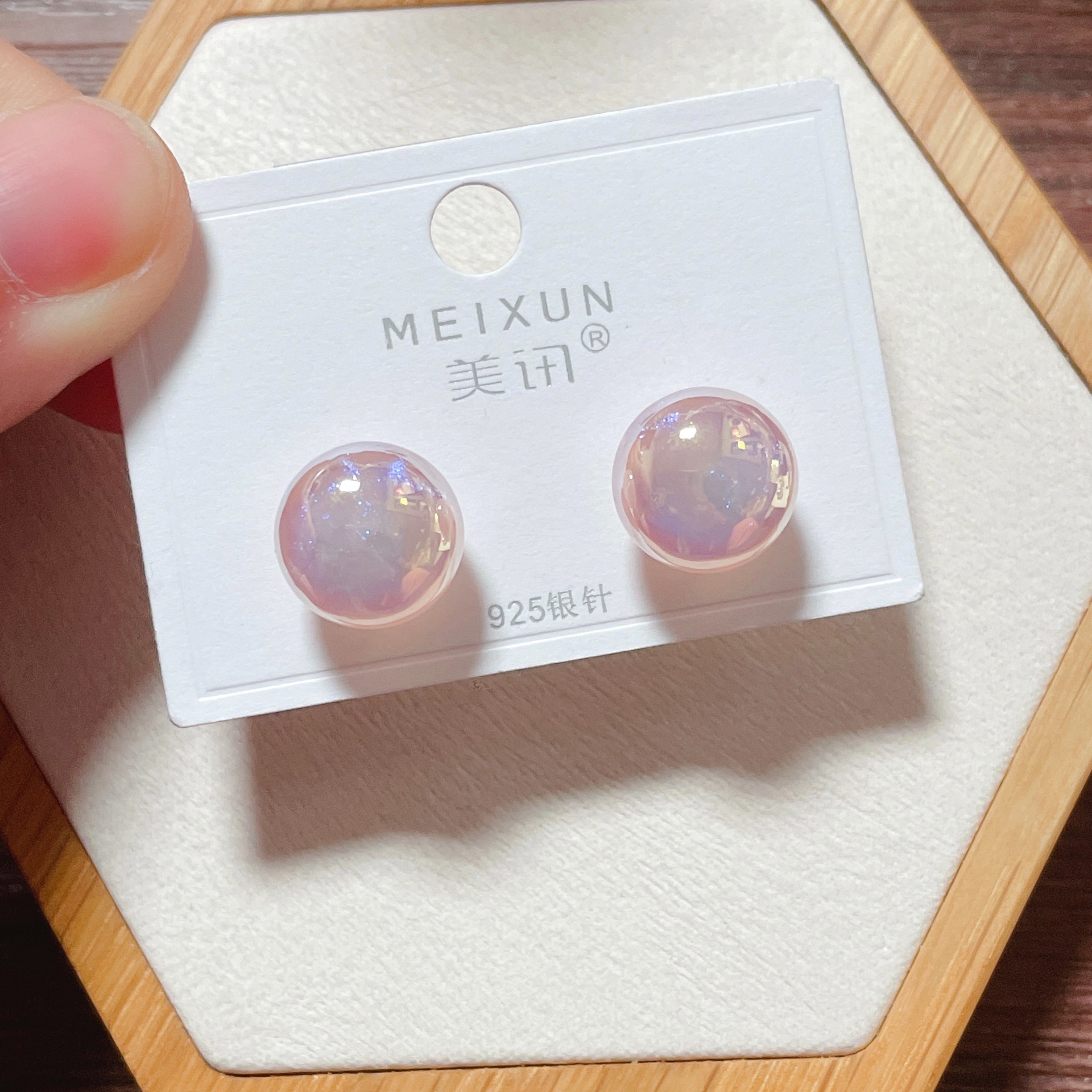 2022 earrings new color mermaid hime pearl simple fashion stud earrings female silver needle versatile temperament elegant and cute