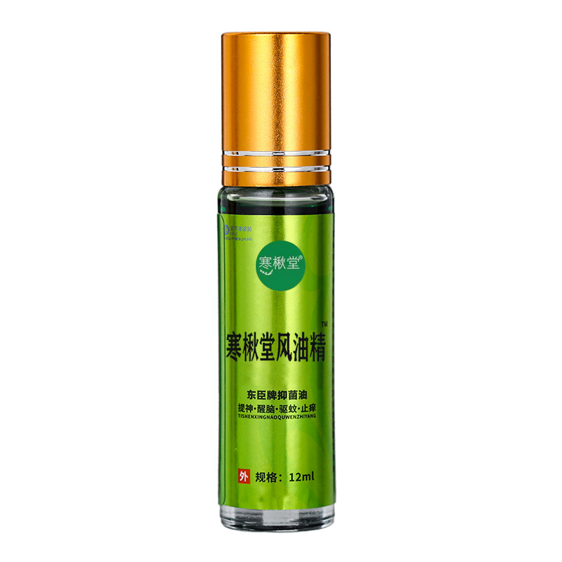 Mint pure essential oil is refreshing and anti mosquito bites, relieving dizziness, headache, dizziness, and motion sickness, treating migraines and headaches. Massage oil