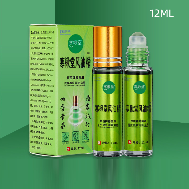 Mint pure essential oil is refreshing and anti mosquito bites, relieving dizziness, headache, dizziness, and motion sickness, treating migraines and headaches. Massage oil