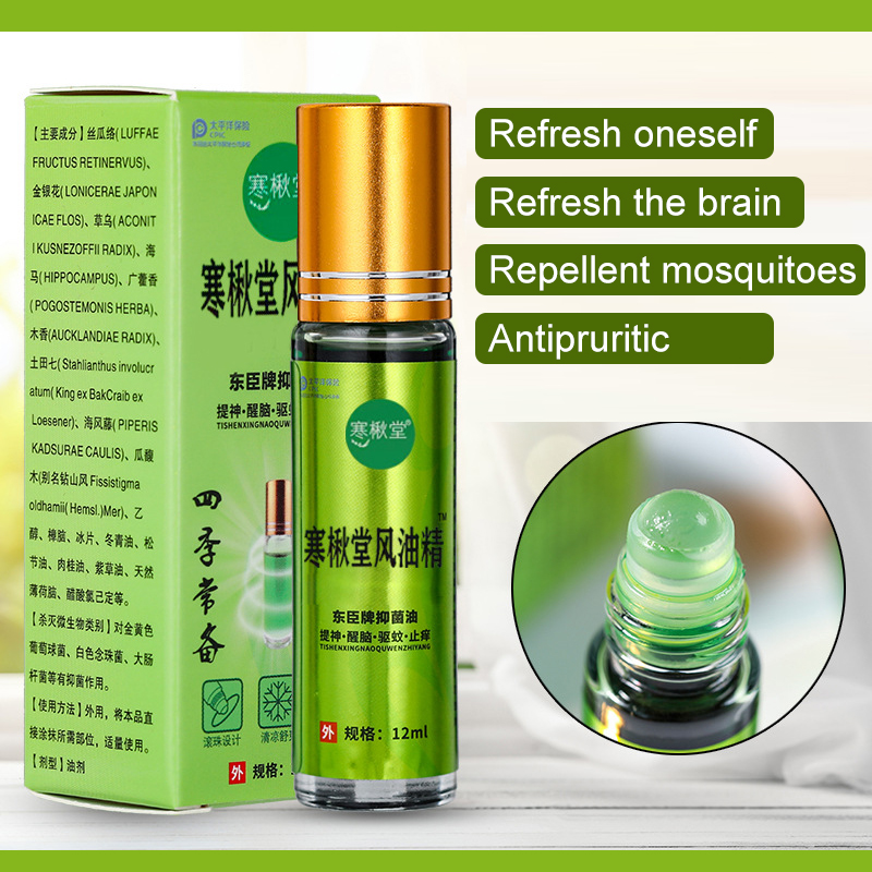 Mint pure essential oil is refreshing and anti mosquito bites, relieving dizziness, headache, dizziness, and motion sickness, treating migraines and headaches. Massage oil
