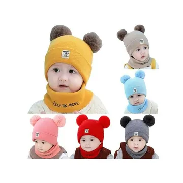 Baby cap deals online shopping