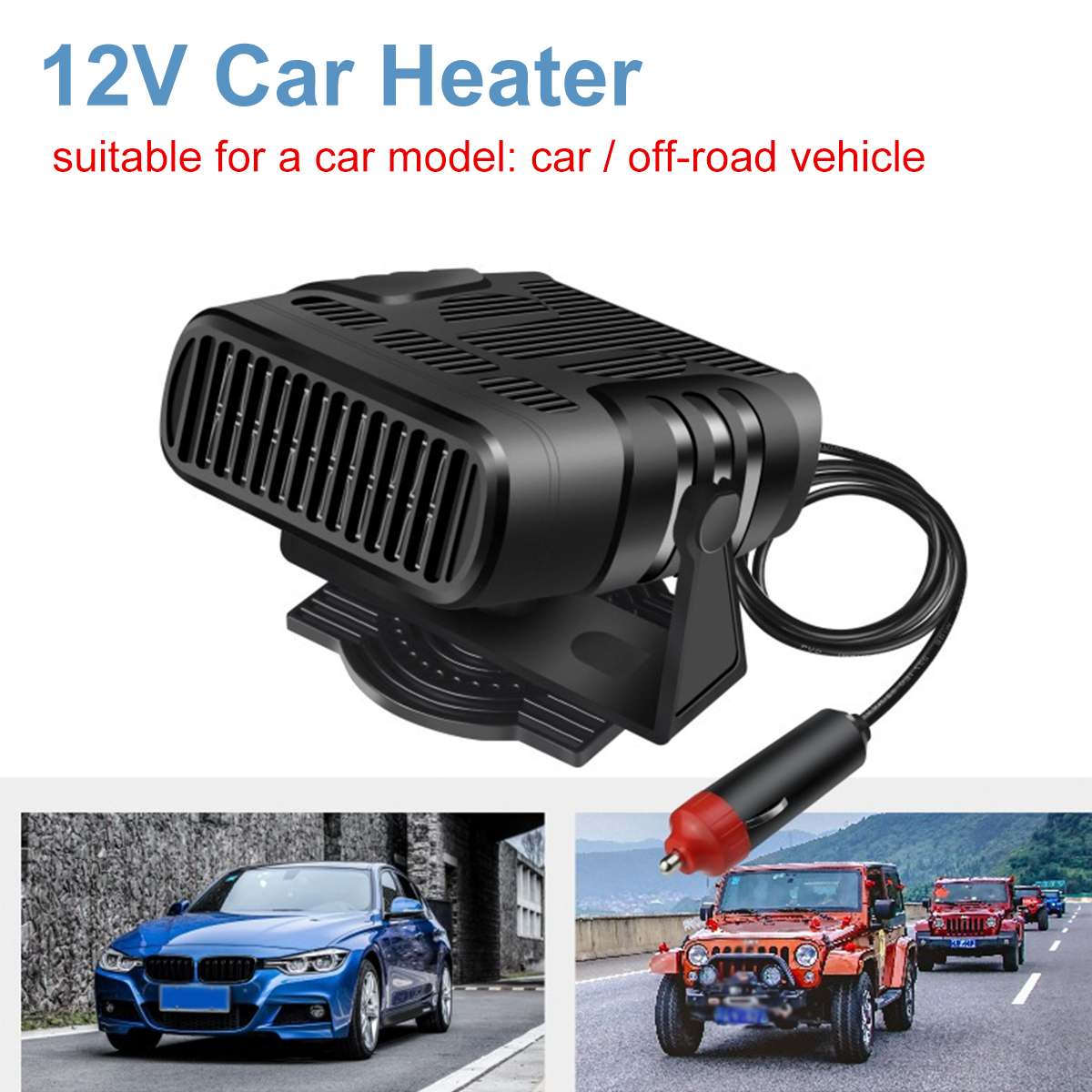 12V/24V Portable Car Heater Electric Cooling Heating Fan 4 IN 1 Electric Dryer Windshield Defogging Demister Defroster 120W