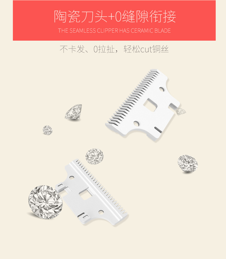 Baby hair clipper Baby Children Electric clipper Adult Shave Soft tone Waterproof rechargeable type