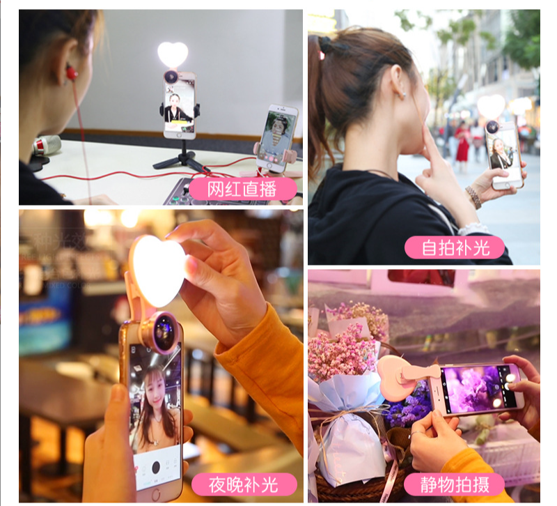 Camera Mobile Phone photographic led Portable selfie ring light RK47 rechargeable with Fisheye lens photography lights lamp