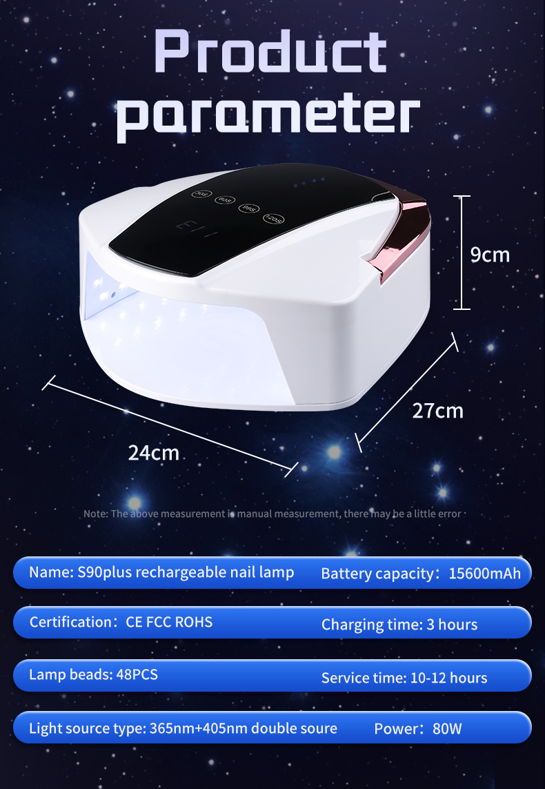 Wireless Rechargeable with 96W UV LED Lamp Nail Dryer Quick Drying Manicure Pedicure