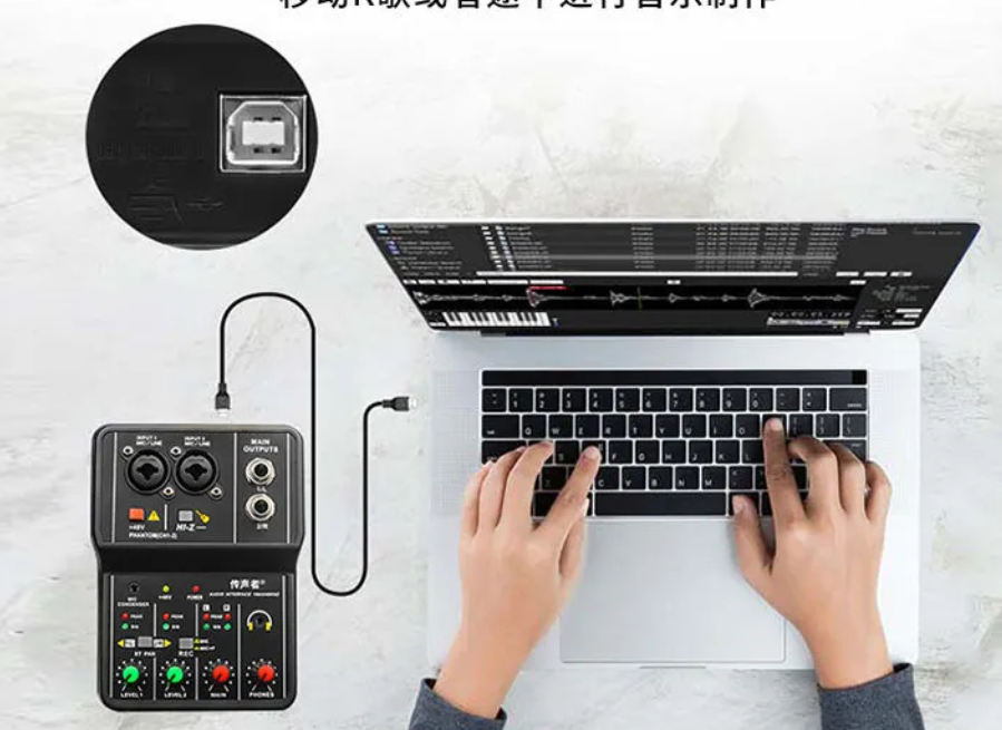 Audio Interface for Recording Computer Free Drive USB External Sound Card for Pc Pro Audio Equipment Professional Video
