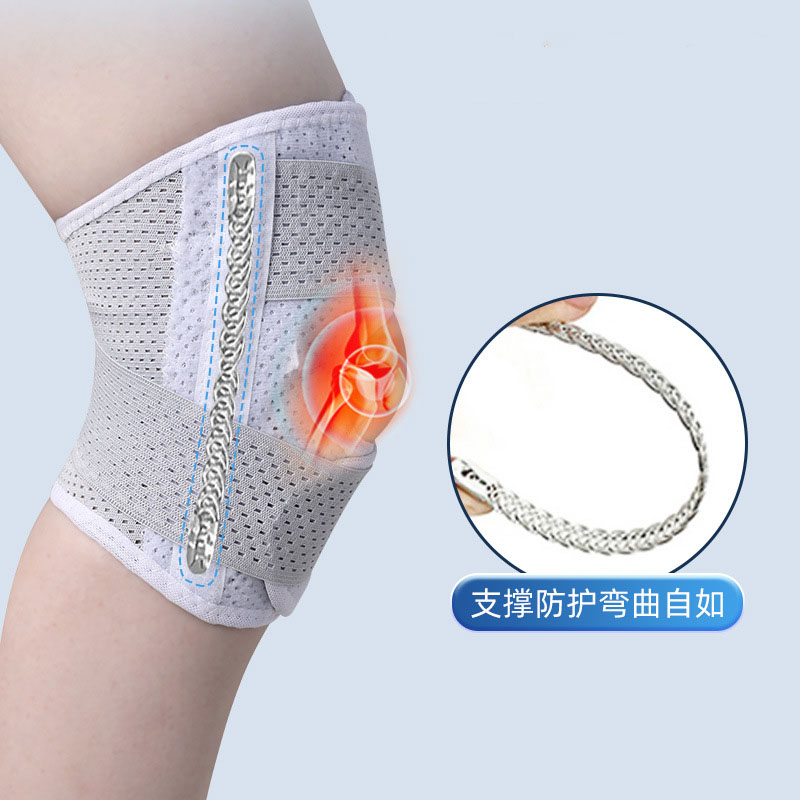 1PC Pressurized Elastic Sports Kneepad Men Women Knee Pads Arthritis Joints Protector Fitness Gear Volleyball Brace Protector