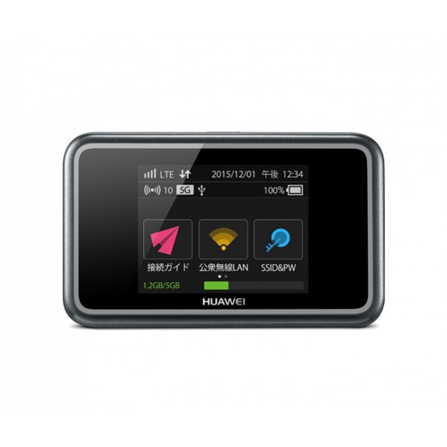 E5383 4G LTE Cat6 Mobile WiFi Router