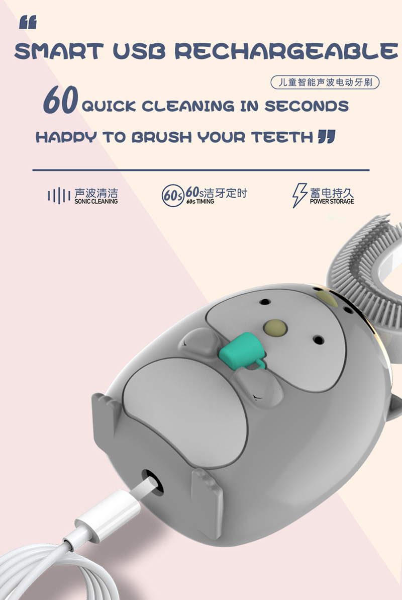 Smart 360 Degree Electric Children's Toothbrush Xiaomi Wireless Charging Ultrasonic Children's Toothbrush Kids Teeth Whitening