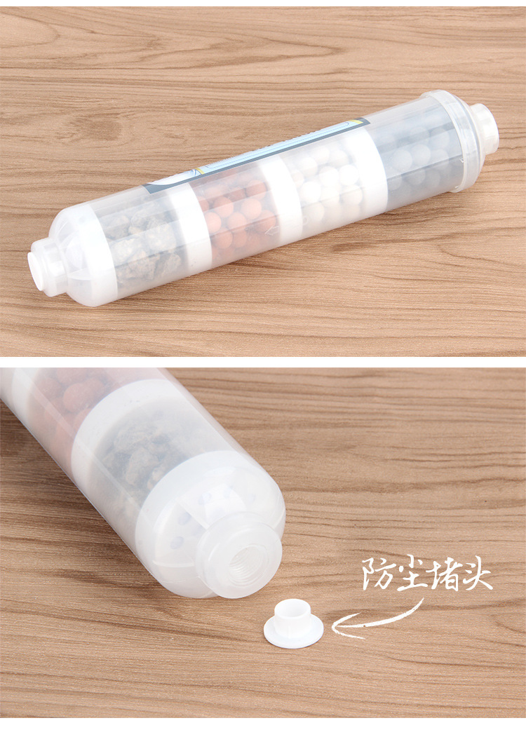 Kitchen Mineralizing Weak Alkaline Maifan Stone Multistage FILTER CARTRIDGES Mit Far Infrared Rays Filter PH/Calcium Connector Dining room appliances