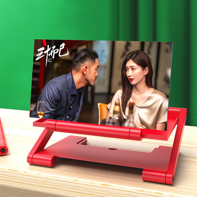 HD Mobile Phone Screen Magnifying Glass Lifting Bracket Ultra-clear Anti-blue 3D Video Amplifier Zoom Screen Free Hands