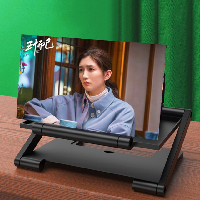 HD Mobile Phone Screen Magnifying Glass Lifting Bracket Ultra-clear Anti-blue 3D Video Amplifier Zoom Screen Free Hands