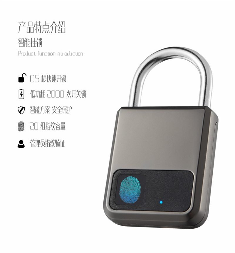 Fingerprint Padlock 20 Capacity USB Charging Door Lock Waterproof Security Protection Smart Lock For Cabinet Luggage And Bag