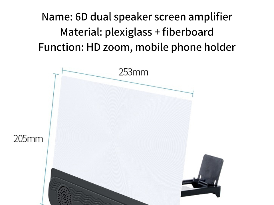 14 Inch Screen Amplifier Bluetooth Audio 6D HD Speaker Phone Screen Amplifier Magnifying Bracket Desktop Holder Stand