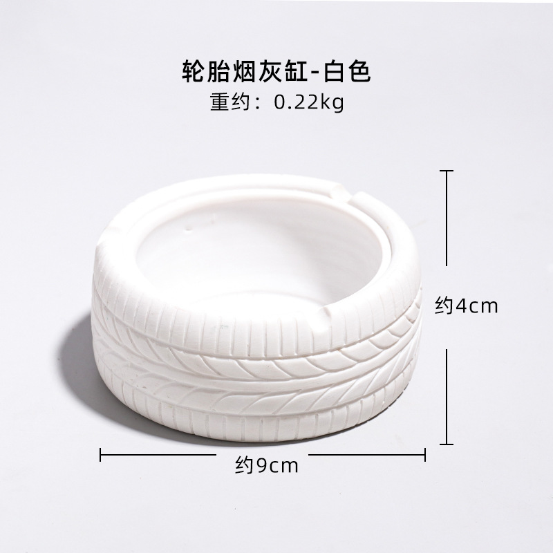 Tire Shape Ashtray For Home Smoking Weed Accessories Desk Cigarettes Tobacco Office Car Creative Ashtrays Gift  Cigar Ash Tray
