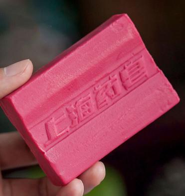 1pc Transparent Red China Medicated Soap 4 Skin Conditions Acne Psoriasis Seborrhea Eczema Anti Fungus Bath Healthy Soap