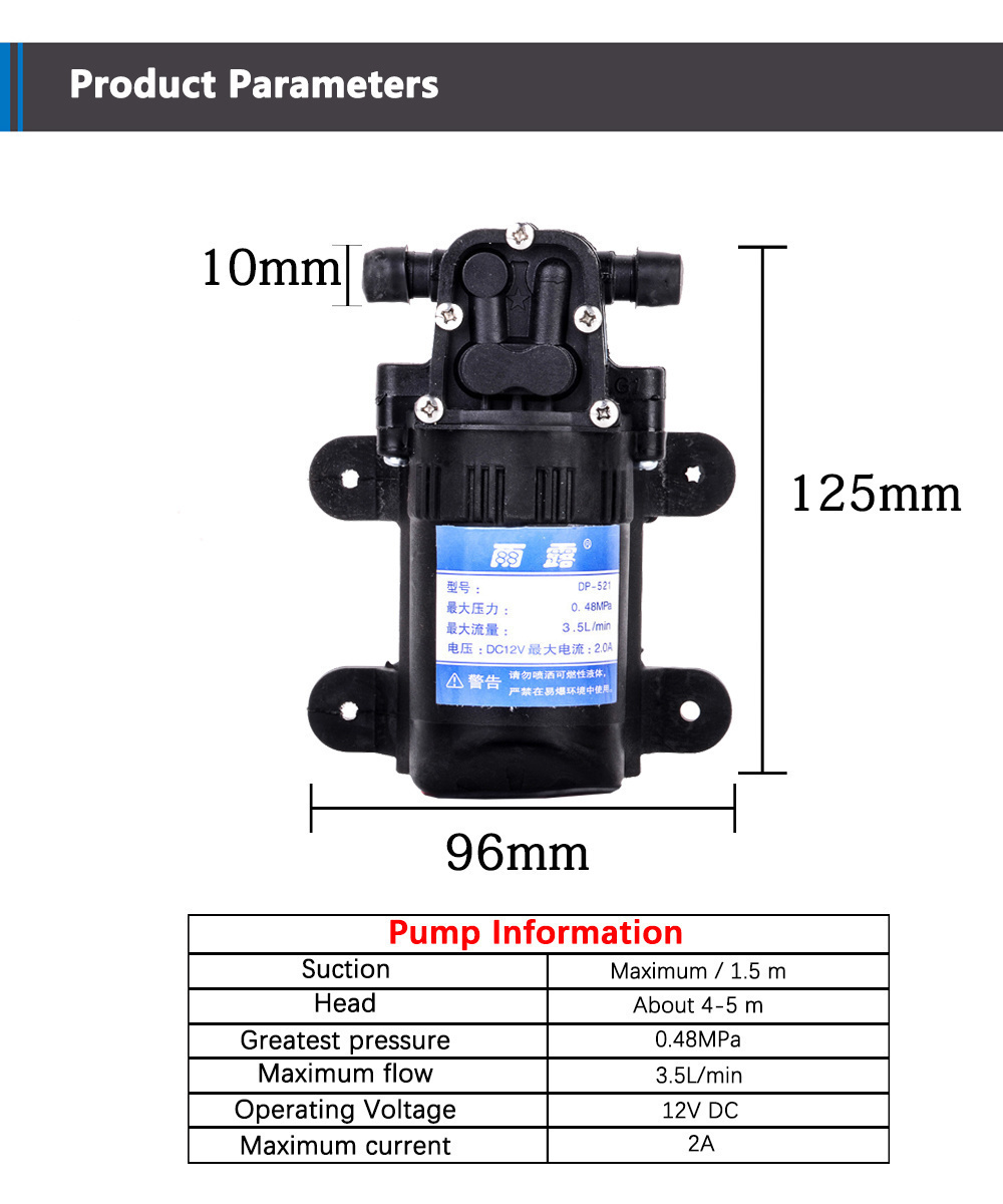 Water dispensers Agricultural Electric Water Pump Micro High Pressure Diaphragm Water Spray Car Wash