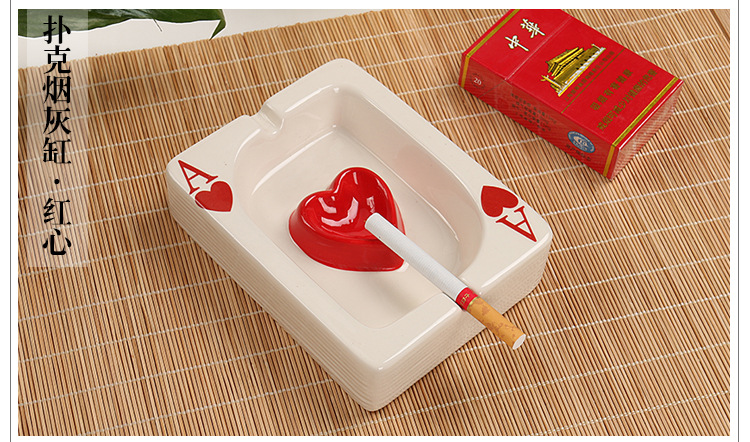 European Poker Ashtray Red Heart A Creative Porcelain Ashtray Fashion Trend Household Merchandises