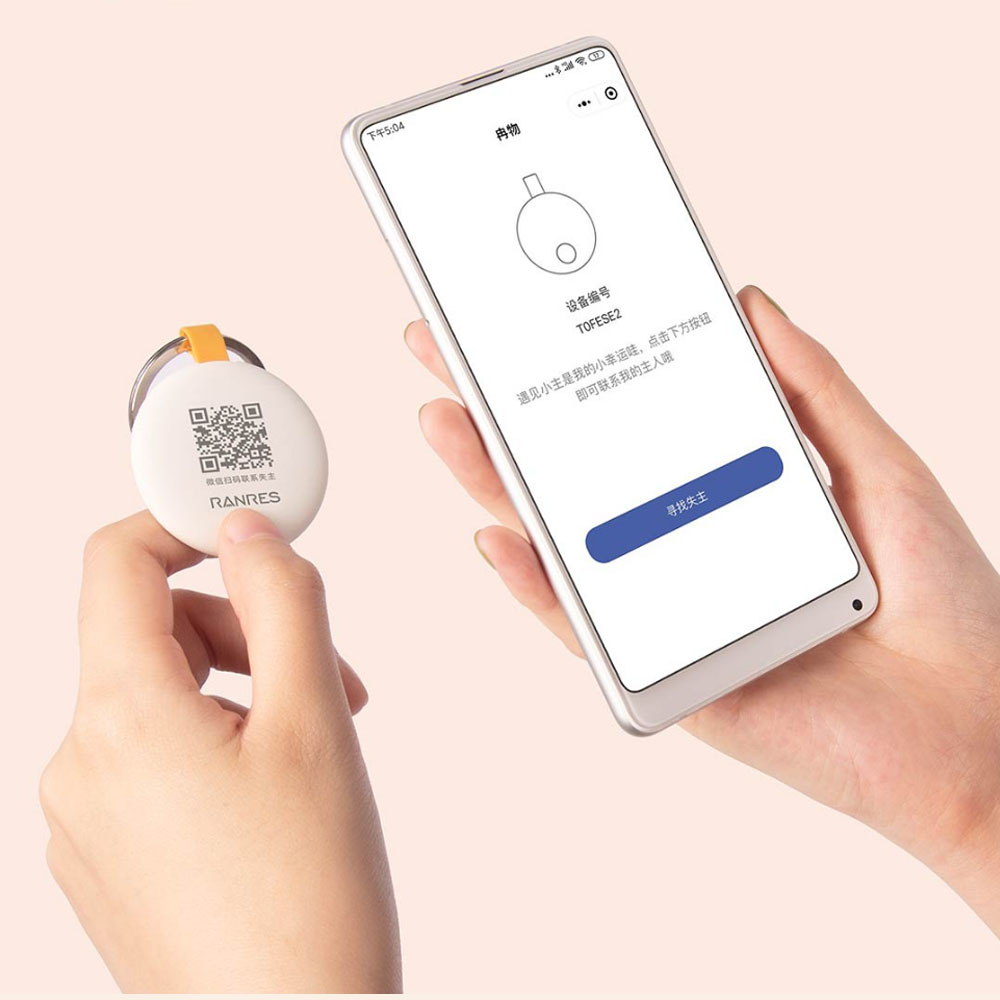 Smart Wireless  Anti-lost Tracking Alarm Device Car Pet Key Kid Motorcycle Tracker Tracking