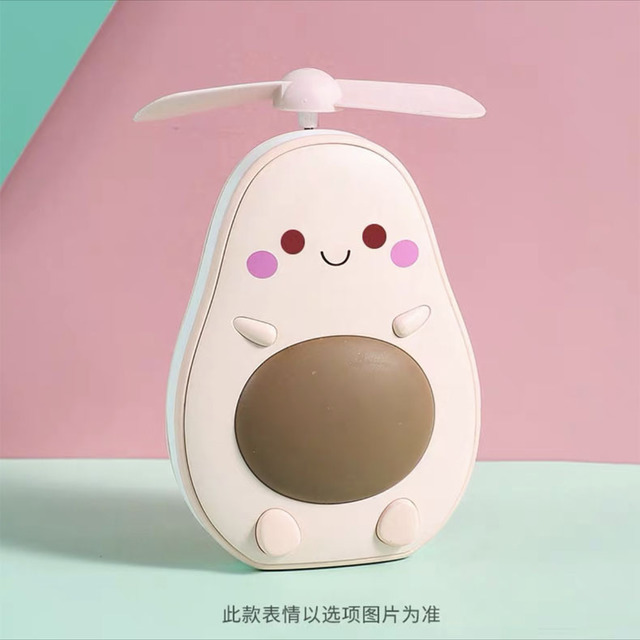 Mini Usb Charging Multifunctional Led Makeup Mirror and Fan 2 in 1 Integrated Cute Avocado Shaped Practical Portable Handheld